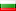 Vlag Bulgarije